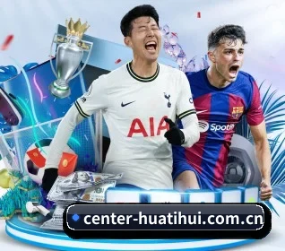 华体会官网 APP - HTH FIFA WorldCup