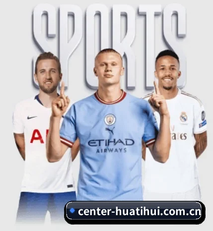 五大体育板块覆盖,从比分到直播全覆盖 - 多运动项目内容板块 - HTH FIFA WorldCup